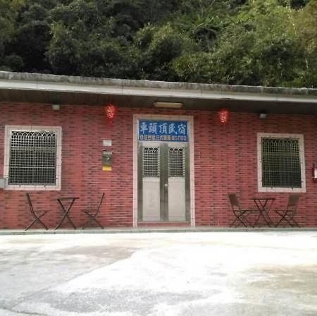 Pingxi Car Head B & B Exterior foto